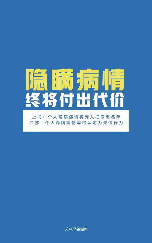 这件事可能毁掉所有人的努力