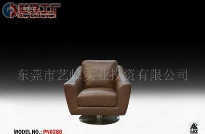 主营产品_东莞市艺峰实业投资