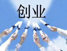 蔚蓝色的柠檬茶 实业投资中的创新与挑战