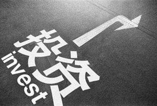 价值投资 股民的投资之道与学习路径