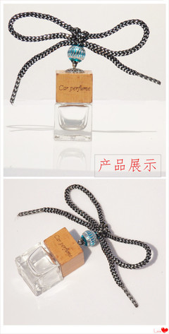 新款汽车专用香水瓶 车载后视镜香熏精油的创新设计与应用