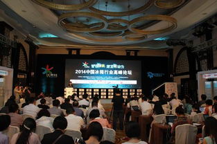 浙江华日实业投资 华日电冰箱的产业布局与发展前景