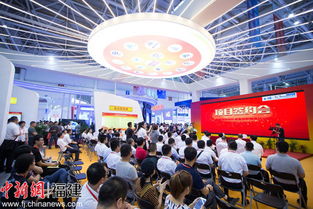 金融与实业双轮驱动 省投资集团的高质量发展之路