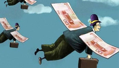 中国人海外投资将进入“厚利”时代？聚焦实业投资新机遇