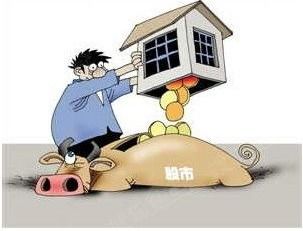 实业投资者的七条宝贵炒股经验 从实体经营到资本市场的智慧跨越