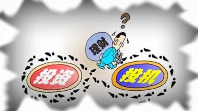 腾讯的软肋 当投资版图扩张与核心业务之间出现张力