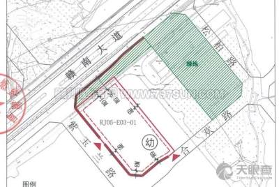 赣州民晟实业投资有限责任公司